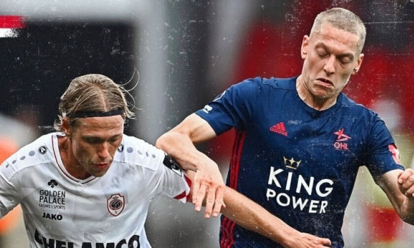 «Τελικός» για την Αντβέρπ η πρεμιέρα με Ολυμπιακό στο Καραϊσκάκη! 