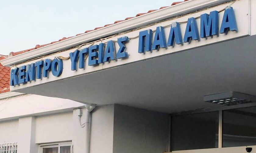 Στον Παλαμά Καρδίτσας έχουν γίνει 40.000 εμβολιασμοί, ενώ οι κάτοικοι δεν ξεπερνούν τις 6.000!