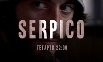 Ταινίες στην τηλεόραση (8/9): «Serpico», «Το μούτρο: Η επιστροφή», «Ο λογιστής» 