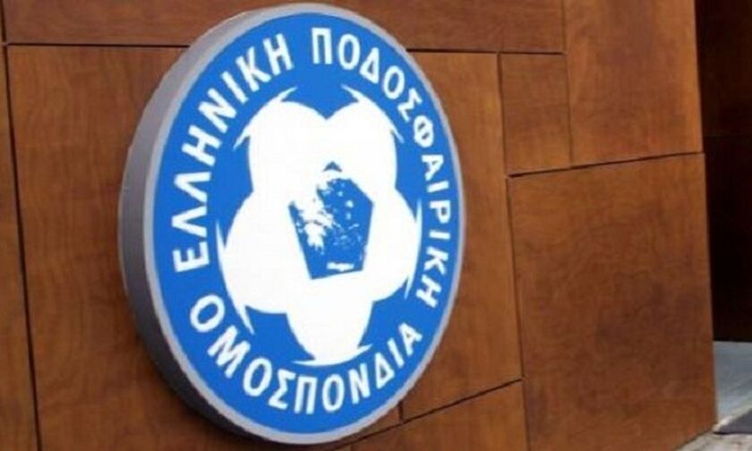 ΕΠΟ: Αναλαμβάνει την προεδρία ο Παναγιώτης Δημητρίου