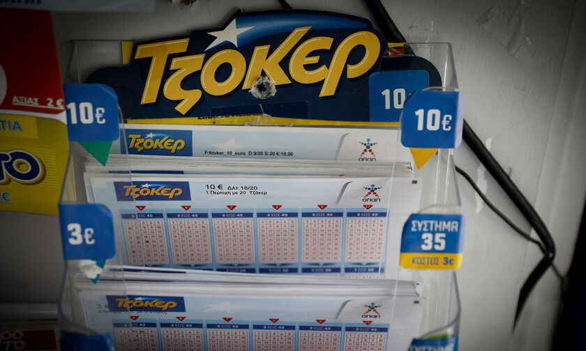 Τζόκερ κλήρωση (9/9): Επιστροφή στα τζακ ποτ (pic)