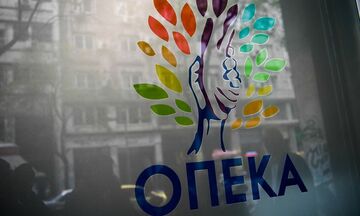 ΟΠΕΚΑ: Κλείνει προσωρινά στις 13/9 η πλατφόρμα για το επίδομα παιδιού