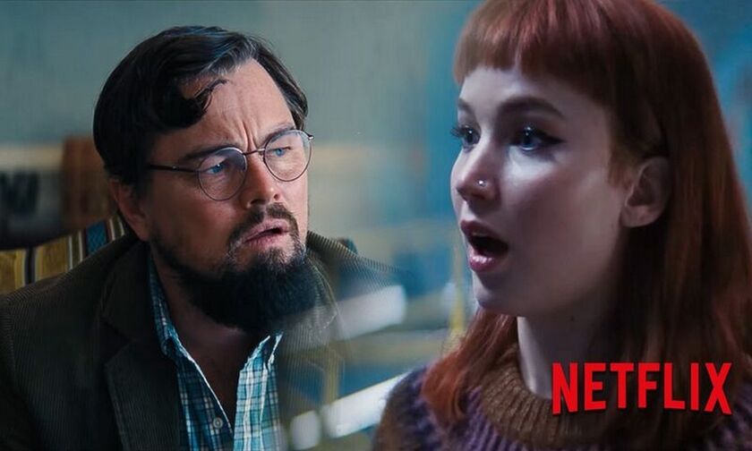  Netflix - Don't Look Up: To trailer για την ταινία της χρονιάς του έχει DiCaprio και Lawrence 