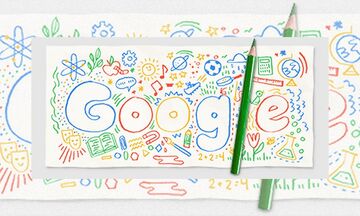 Πρώτη μέρα στο σχολείο: Το doodle της Google για την επιστροφή στα θρανία
