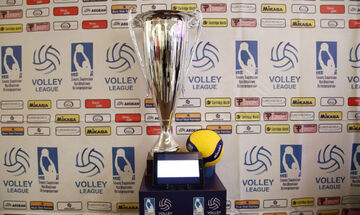 LIVE Streaming: Κλήρωση του πρωταθλήματος Volley League 2021-22