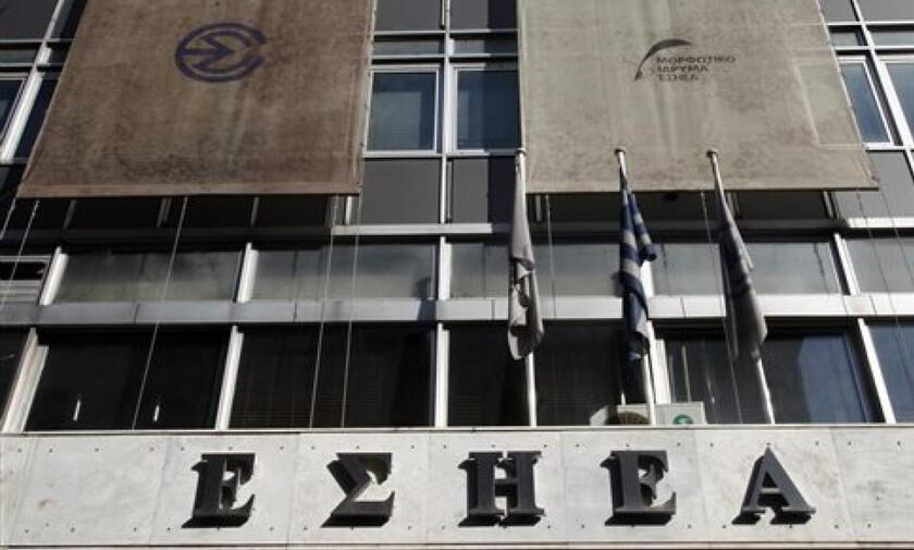 Η ΕΣΗΕΑ αποχαιρετά την Γεωργία Παπαδοπούλου