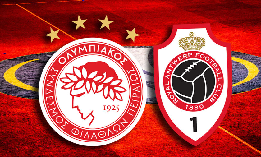 LIVE: Ολυμπιακός - Αντβέρπ (22:00)