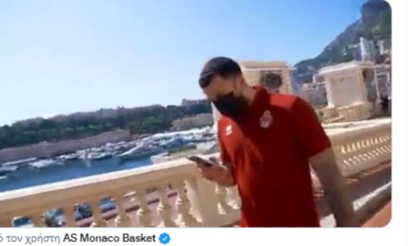 Μονακό: Ο Μάικ Τζέιμς έφτασε στην πόλη και φόρεσε τα ερυθρόλευκα! (vid)