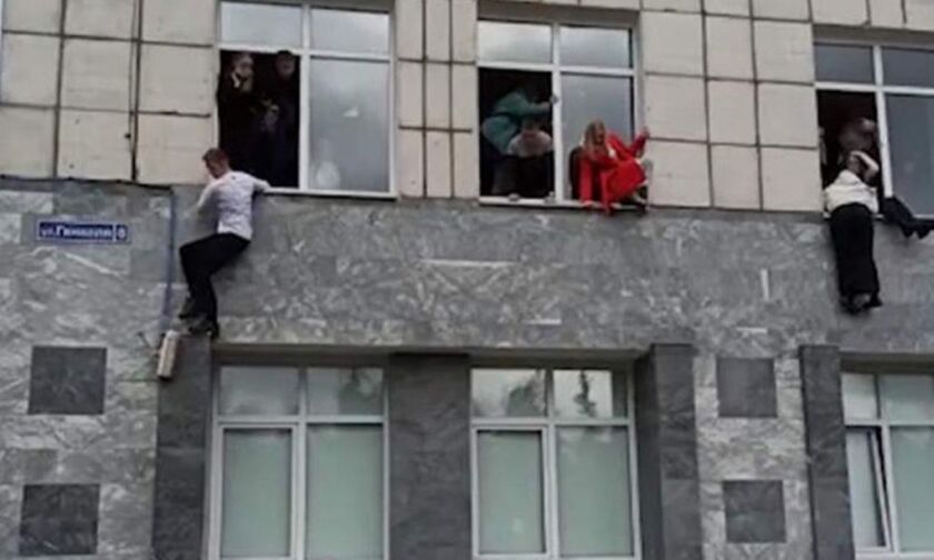 Ρωσία: Οκτώ νεκροί από πυροβολισμούς σε πανεπιστήμιο - Φοιτητές πηδούσαν από τα παράθυρα (vid)