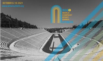 Ολοκληρώνονται οι εγγραφές για τους Παγκόσμιους Αγώνες Εργασιακού Αθλητισμού της Αθήνας
