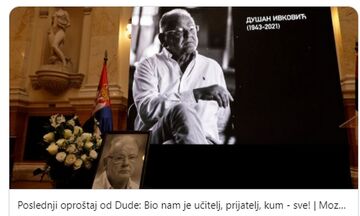 Ντούσαν Ίβκοβιτς: «Ράγισαν» καρδιές στο Βελιγράδι - Το «αντίο» του Ομπράντοβιτς