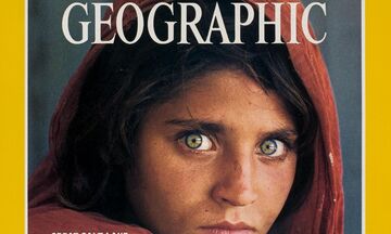 National Geographic: Μια εικόνα, ένα περιοδικό, μια ιστορία...