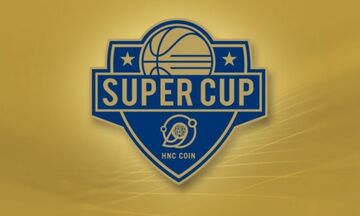 Το 2ο Super Cup του μπάσκετ στην ΕΡΤ