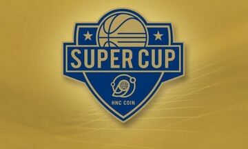 Super Cup: Οι διαιτητές που θα διευθύνουν τους ημιτελικούς