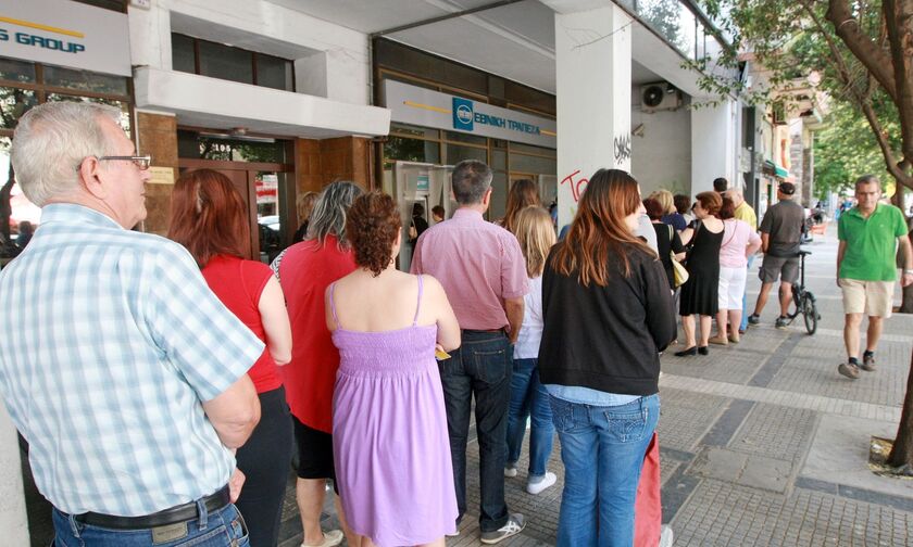 ΟΠΕΚΑ: Πότε πληρώνονται ΚΕΑ, επίδομα παιδιού, ενοικίου, γέννησης, προνοιακά επιδόματα Σεπτεμβρίου