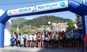 «Run Greece»: Αναβλήθηκε ο αγώνας στην Καστοριά εξαιτίας των αυξημένων κρουσμάτων κορονοϊού