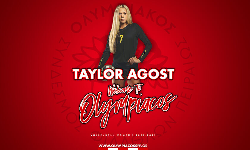 Ολυμπιακός: Ανακοίνωσε την απόκτηση της Τέιλορ Άγκοστ (pics)
