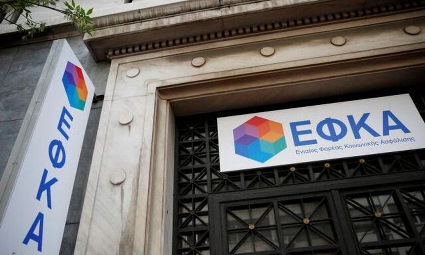 e-ΕΦΚΑ: Ποιοι συνταξιούχοι δικαιούνται αναδρομικά και αυξήσεις