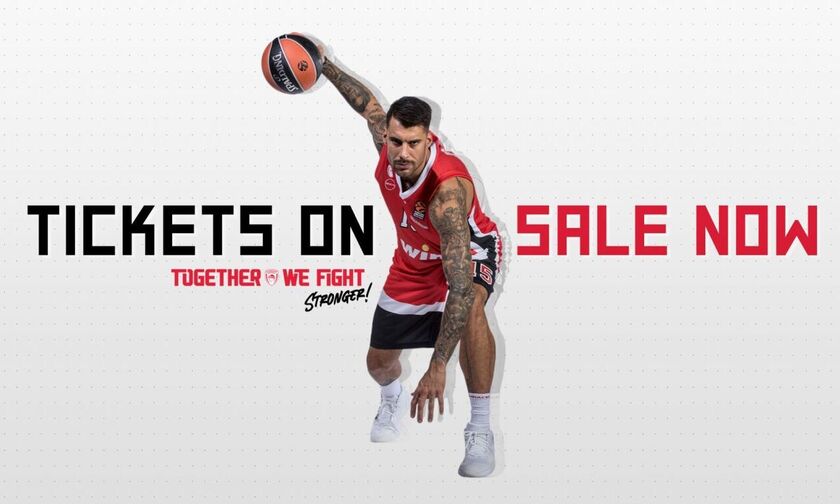 ΚΑΕ Ολυμπιακός: Τα εισιτήρια για το πρώτο ματς της σεζόν με τη Μπασκόνια 