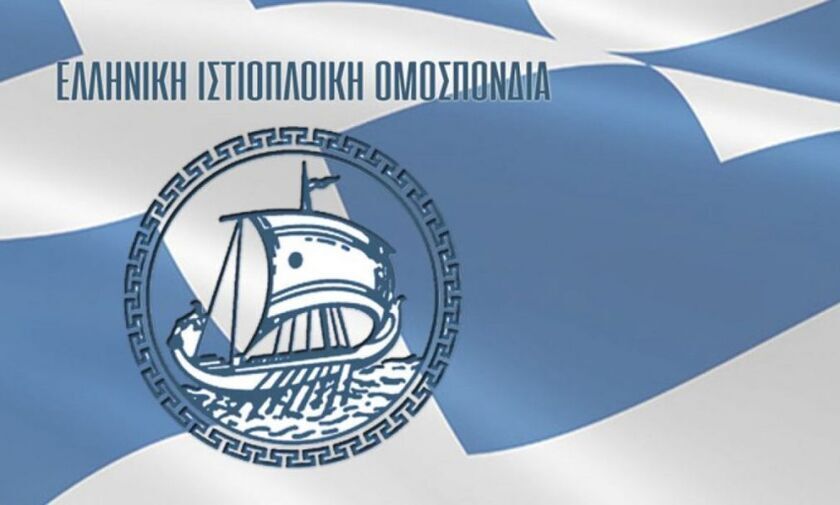 EIO για οικονομικούς ελέγχους της ΓΓΑ, ξυλοδαρμό αθλήτριας, αγωγή σε προπονητή