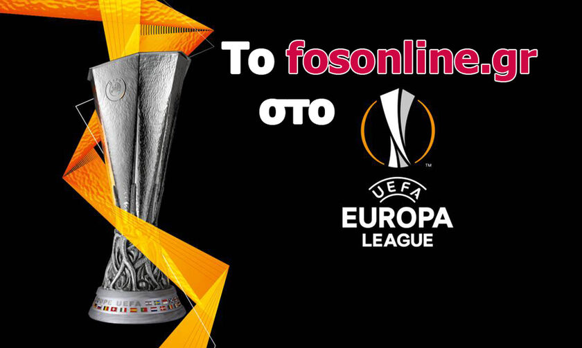 LIVE: Europa League (γκολ, score, highlights)