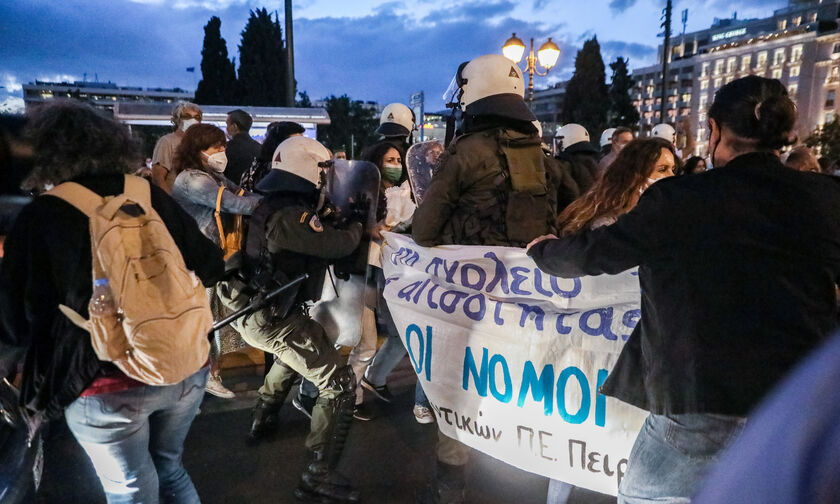 Σύνταγμα: Επεισόδια στο πανεκπαιδευτικό συλλαλητήριο (vid)