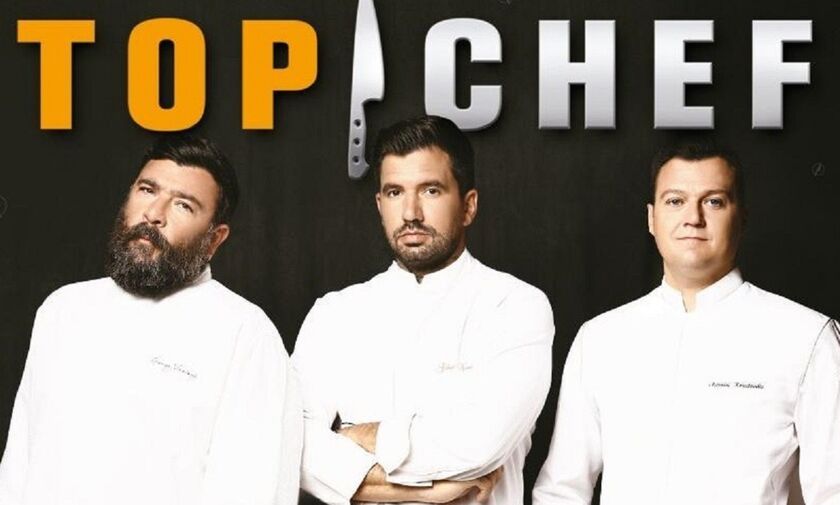 Top Chef, Big Brother: Απογοητευμένοι στον ΣΚΑΪ με τις επιδόσεις τους - Τι θα γίνει (vid)