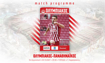 Ολυμπιακός - Παναθηναϊκός: Το Match Programme του «αιώνιου» ντέρμπι!