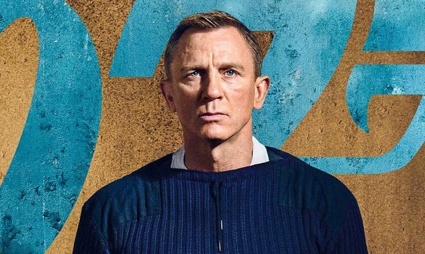 James Bond - Το No Time to Die είναι ένα «φορτισμένο» αντίο στον Daniel Craig