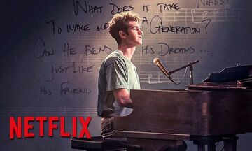 Νetflix: Ο Andrew Garfield πρωταγωνιστεί στο νέο μιούζικαλ (vid)