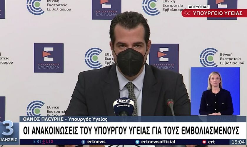 Χωρίς περιορισμούς για τους εμβολιασμένους σε κλειστούς χώρους - Τέλος στα μίνι λοκντάουν