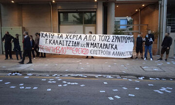 Ρουβίκωνας: Παρέμβαση στο σπίτι της ΠτΔ, Κατερίνας Σακελλαροπούλου! (vid, pic)