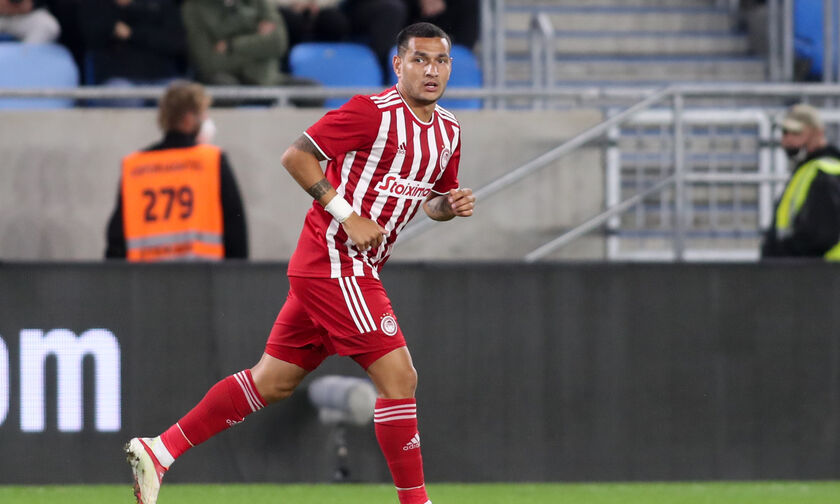 ΚΕΦΑΛΑΙΟ «ΛΟΠΕΣ»