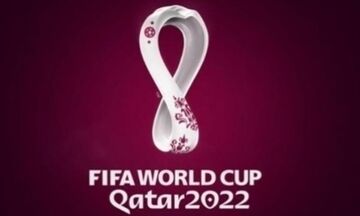 Η Ευρώπη παίζει μπάλα με το βλέμμα στο Κατάρ