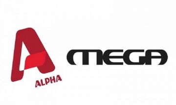 Τηλεθέαση (7/10): Δίδυμο ALPHA-MEGA στην κορυφή, «τσίμπησε» νούμερα το OPEN με το Nations League