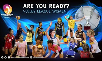  Volley League  γυναικών: Απειλείται ο Ολυμπιακός από ΠΑΟ, ΠΑΟΚ, ΑΕΚ και ... ΑΟ Θήρας