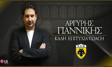 AEK: Νέος προπονητής της ομάδας ο Γιαννίκης!