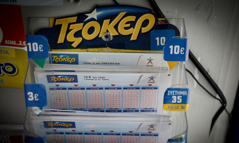 Τζόκερ κλήρωση (10/10): Αυτοί είναι οι τυχεροί αριθμοί για τα 5.600.000 ευρώ! (pic)