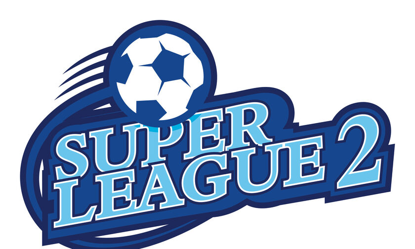 Super League 2: Αγωνία για τα τηλεοπτικά και την πρεμιέρα