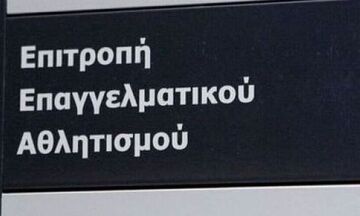 ΕΕΑ: Απορρίφθηκαν οι φάκελοι των Άρη, Ηρακλή, Απόλλωνα Πατρών  