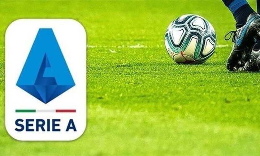 Serie A: Το 98% των ποδοσφαιριστών είναι πλήρως εμβολιασμένοι!