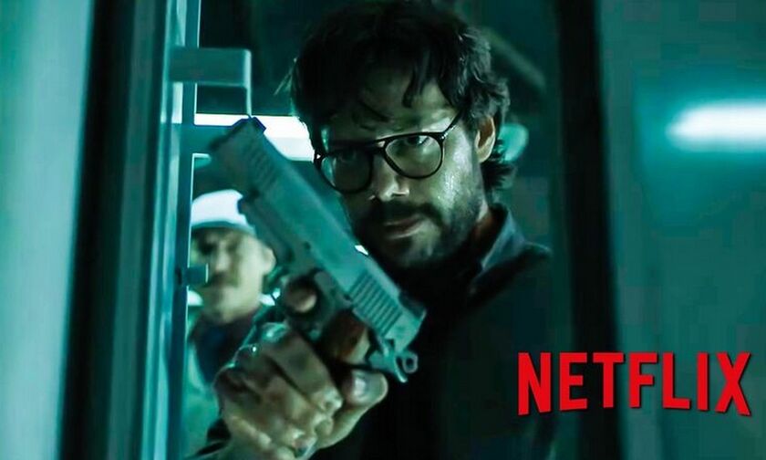 La Casa De Papel: Το πρώτο trailer του φινάλε σηματοδοτεί πως το "τέλος πλησιάζει" για τη Συμμορία