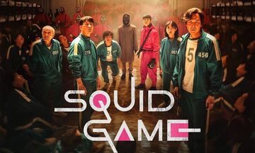 «Squid Game»: Σαρώνει η νέα σειρά του Netflix! (vid)