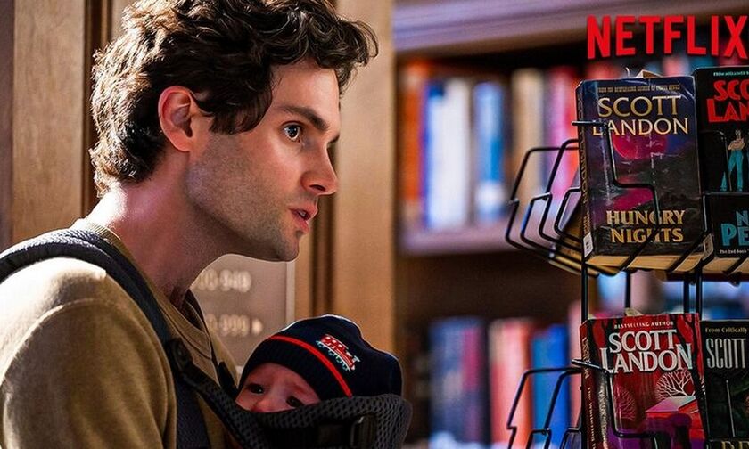 Netflix: Η 3η σεζόν του «You» κυκλοφόρησε