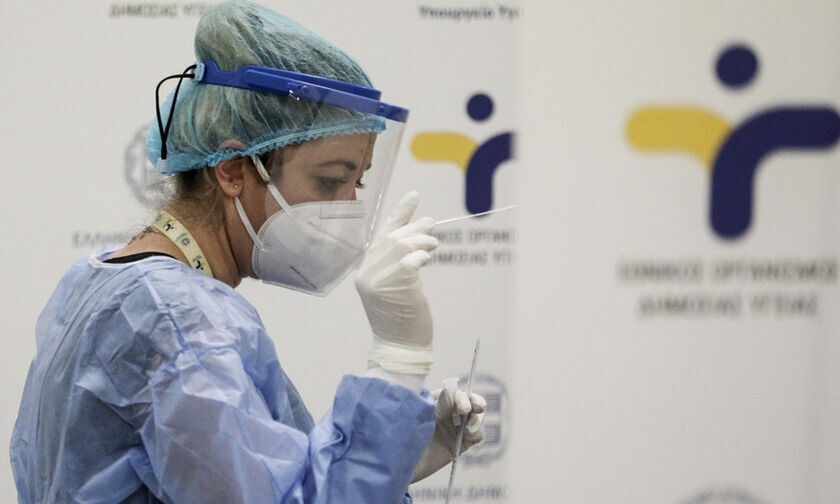 Κορονοϊός (17/10): Ο ΕΟΔΥ ανακοίνωσε 1.712 κρούσματα