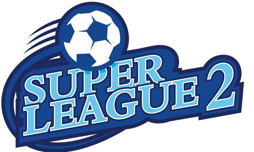 Super League 2: Σέντρα στις 31 Οκτωβρίου και αντιπρόταση στην ΕΡΤ 