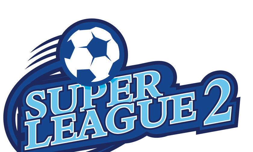 Super League 2: Τι ζητάει η Λίγκα Α2/Β’ Εθνικής από την ΕΡΤ για τα τηλεοπτικά δικαιώματα