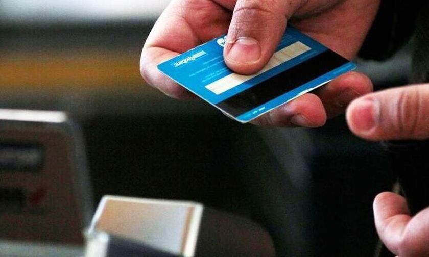 Ηλεκτρονικές απάτες: Κλέβουν κωδικούς τραπεζικών λογαριασμών – Πώς να προστατευτείτε