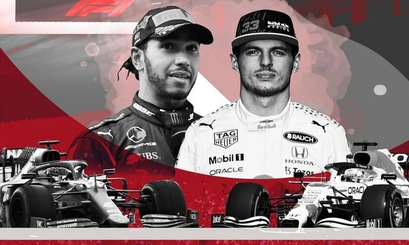 FORMULA 1: Το Γκραν Πρι των ΗΠΑ στην ΕΡΤ2 και στο ERTFLIX