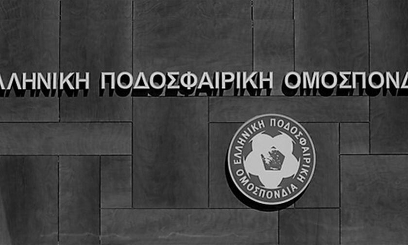 Πένθος στην ΕΠΟ για τον θάνατο του Αλέξανδρου Χολέβα